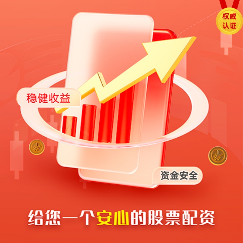 专业配资官网 漫威正孕育下一代超级英雄！这招太绝了...