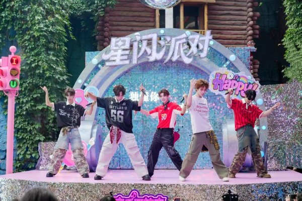 查查配官网 北京欢乐谷2025夏浪狂欢节：构建户外音乐娱乐综合体