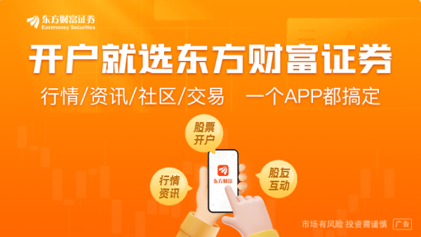 最大最正规股票配资 俄乌冲突新变化！俄军首次向机器人部队投降！美国专家正在分析